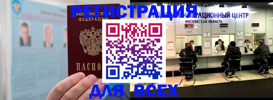 форма 3 в Будённовске